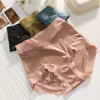 All-Day Comfort™ Vochtbestendige afslank onderbroeken | 1+1 GRATIS